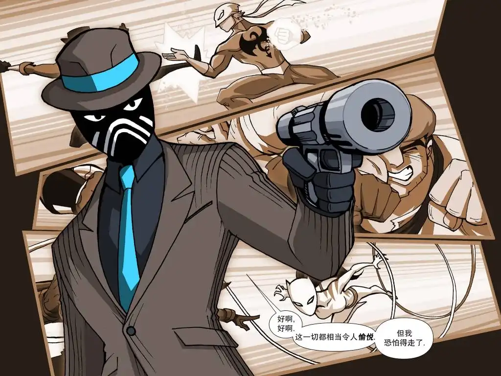 第24页