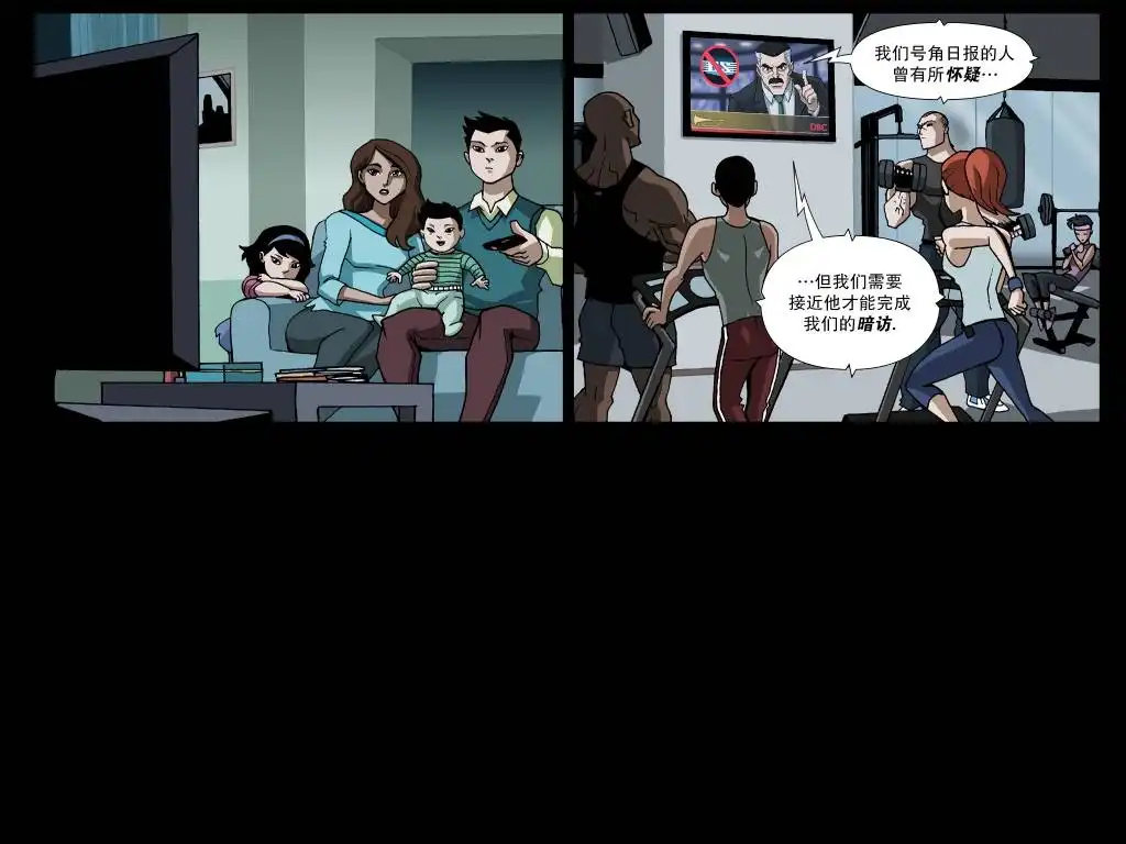 第36页