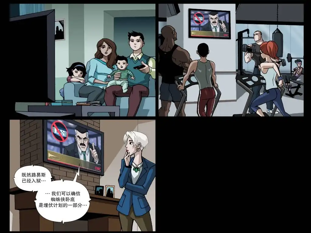 第37页
