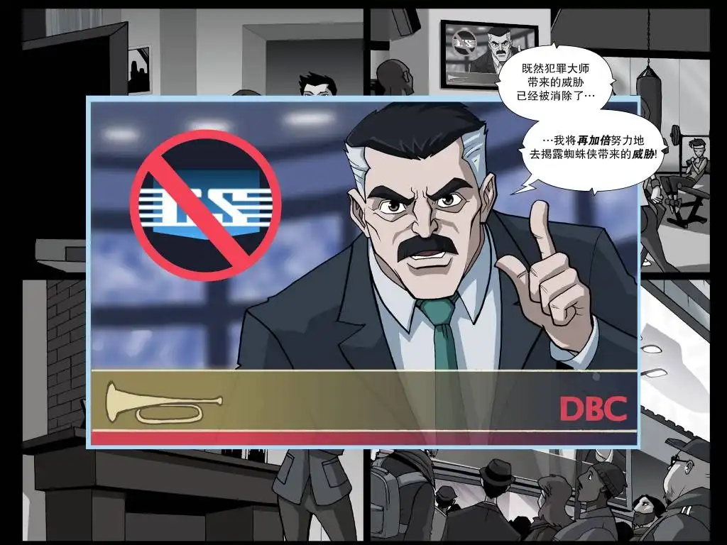 第39页
