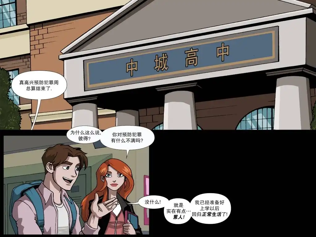 第40页