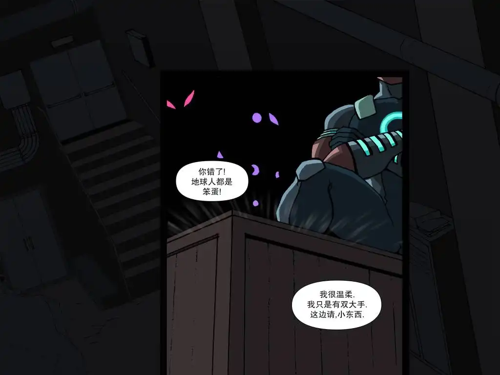 第31页