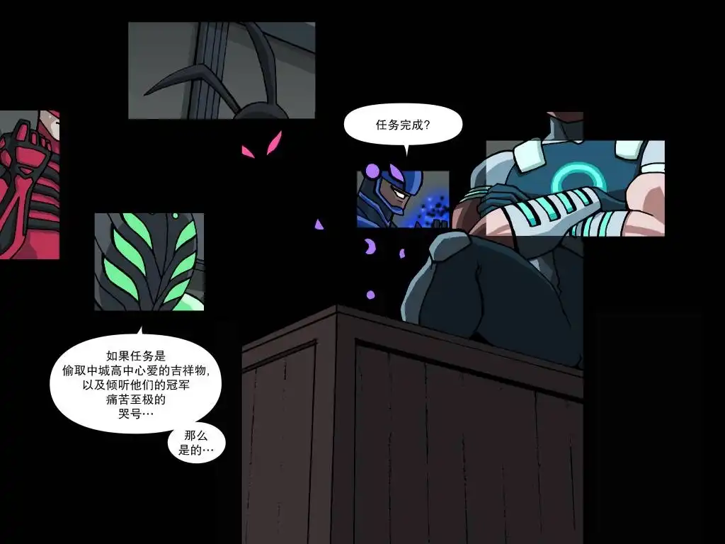 第32页