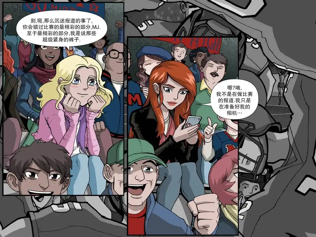 第4页