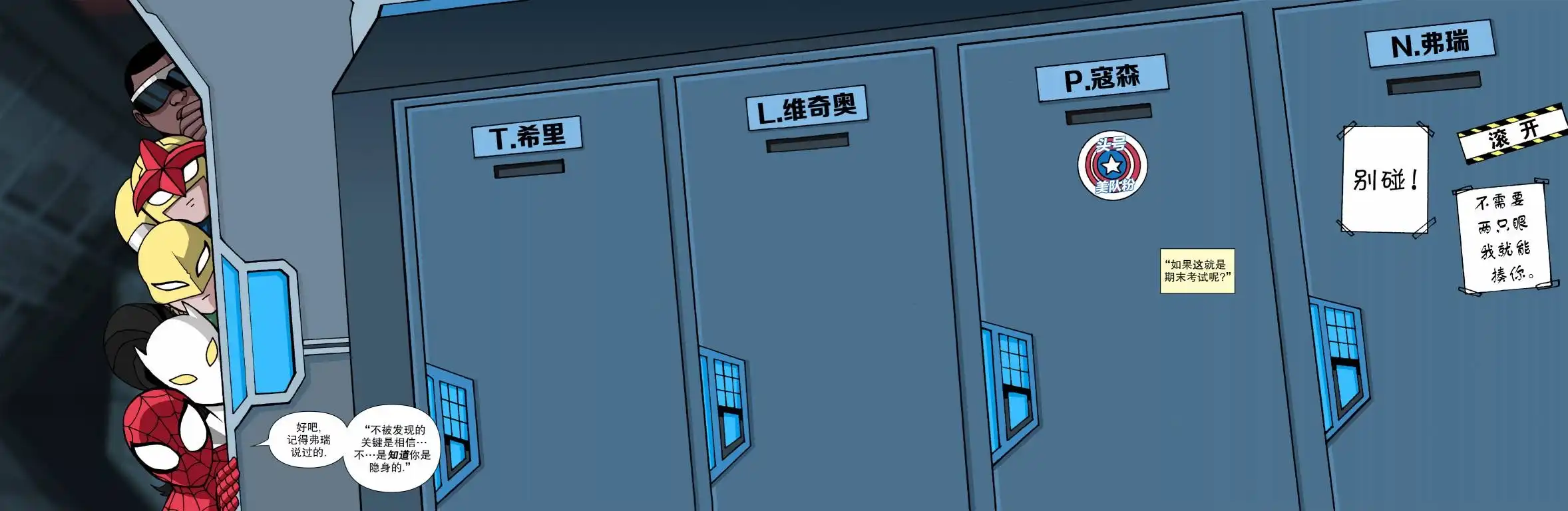 第29页