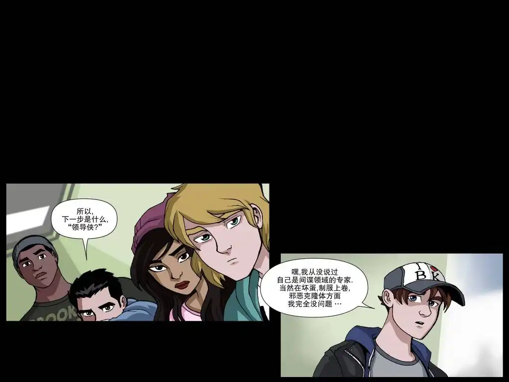 第13页