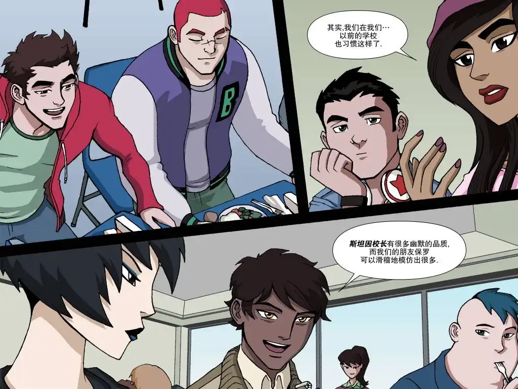 第18页