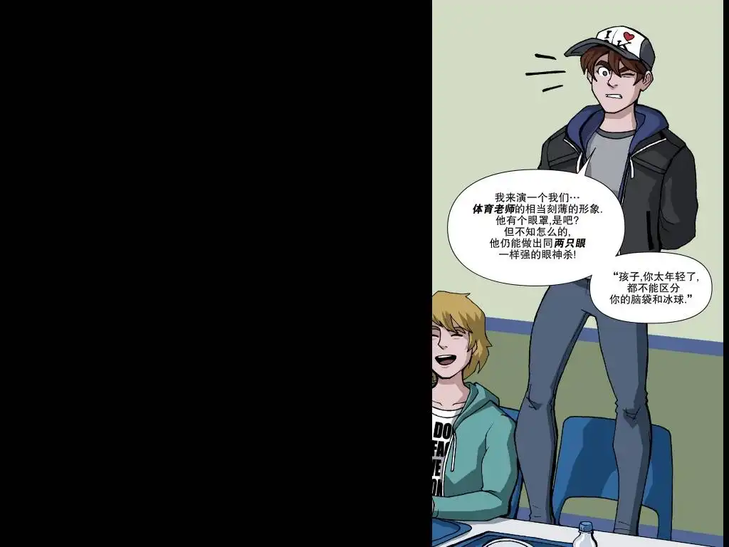 第19页