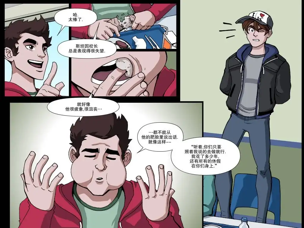 第20页