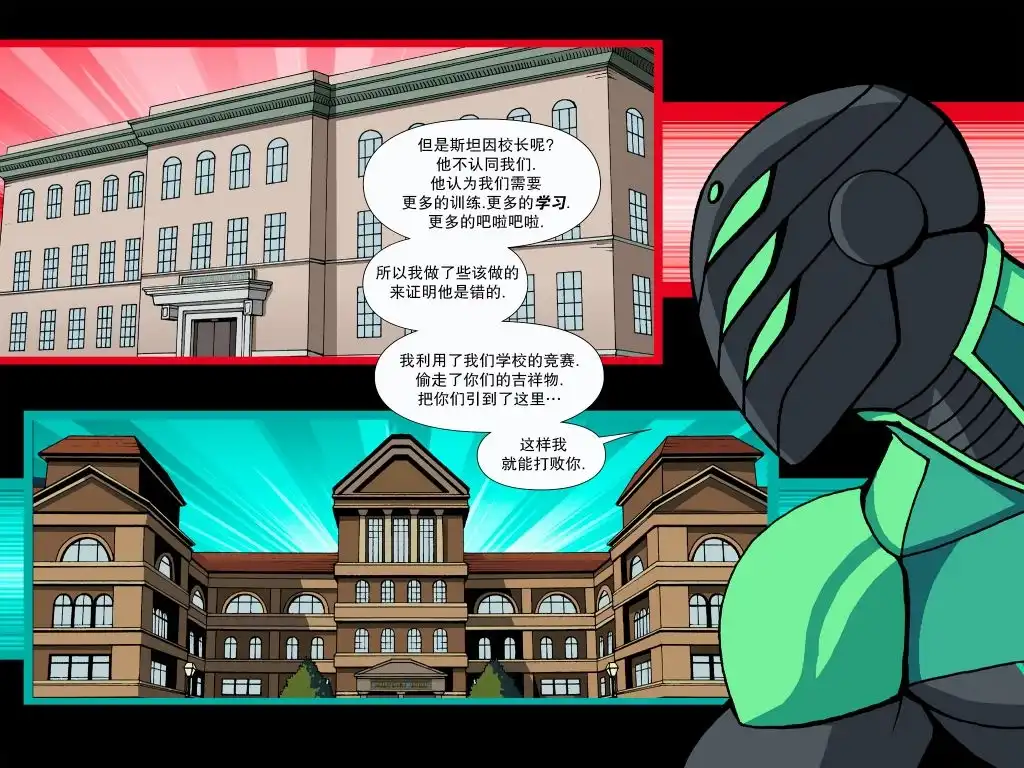 第32页