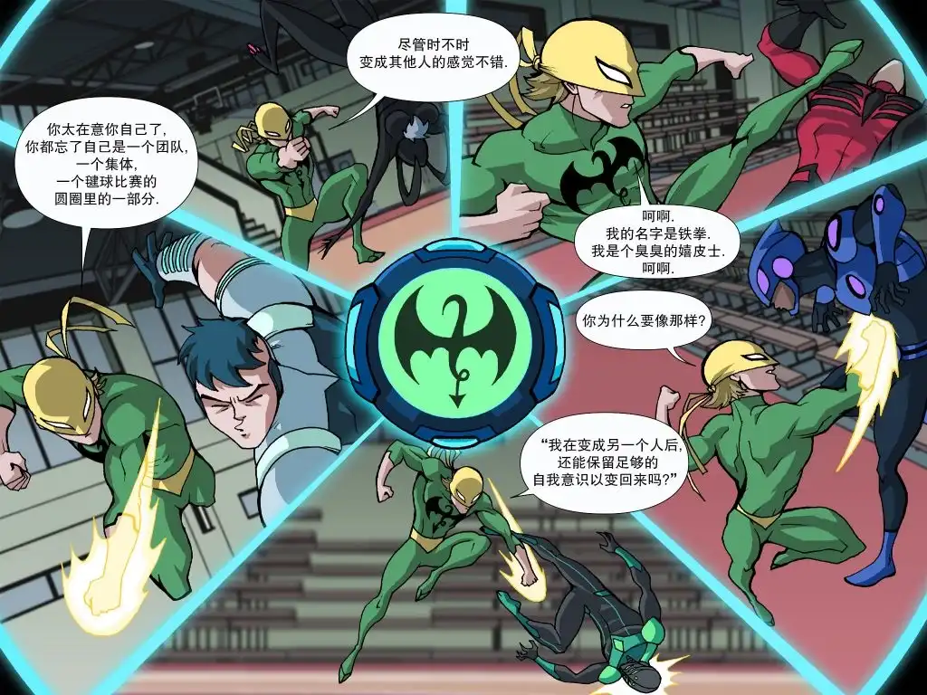 第16页
