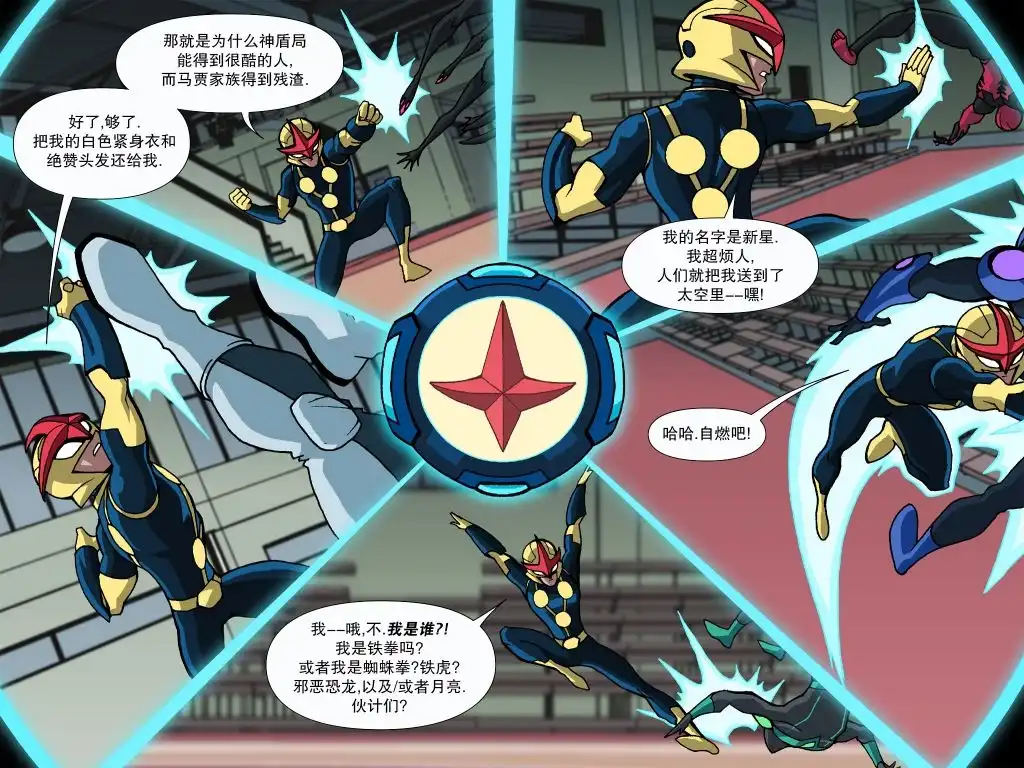 第17页