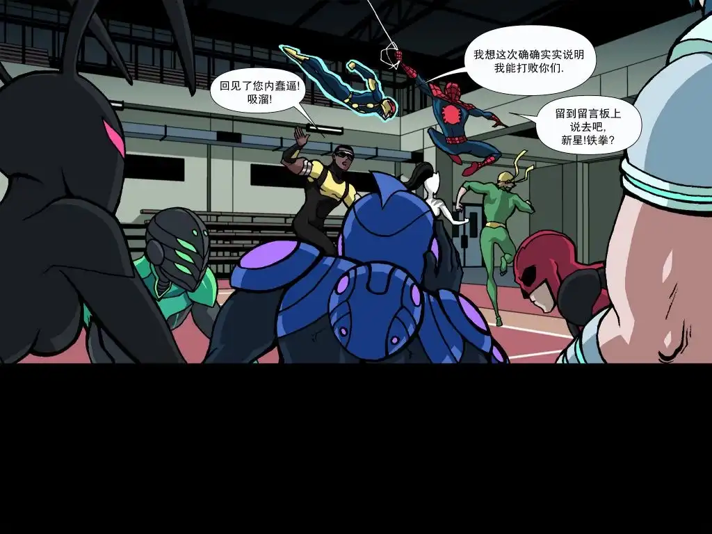 第19页