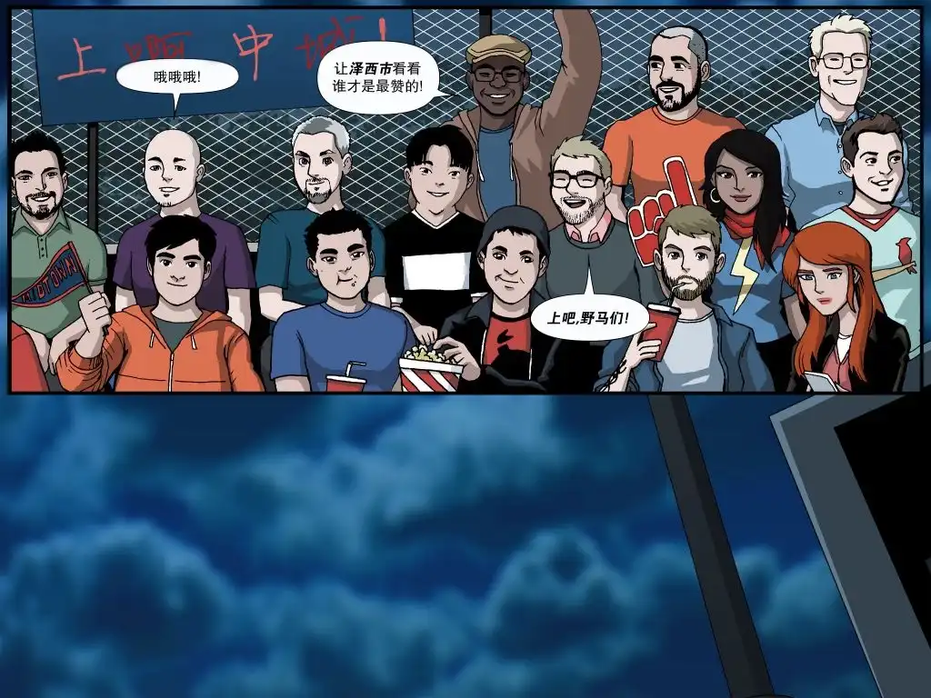 第25页
