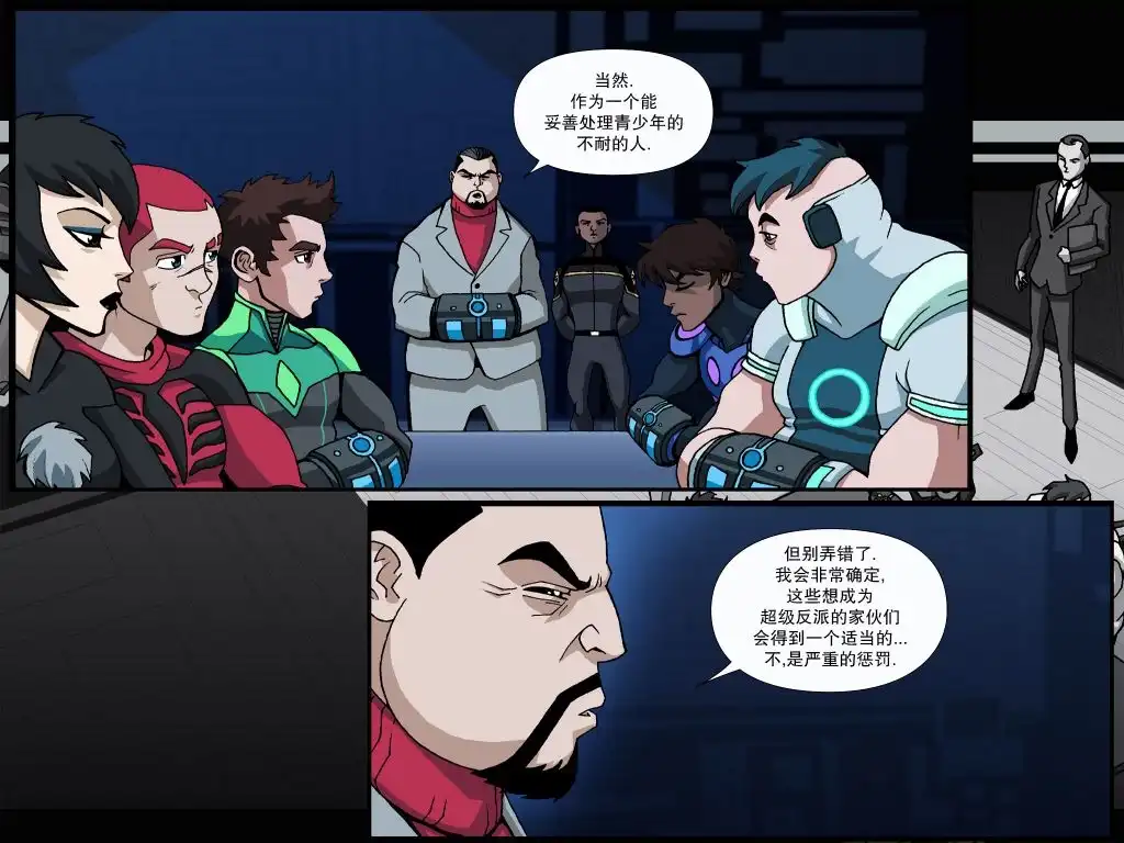 第27页