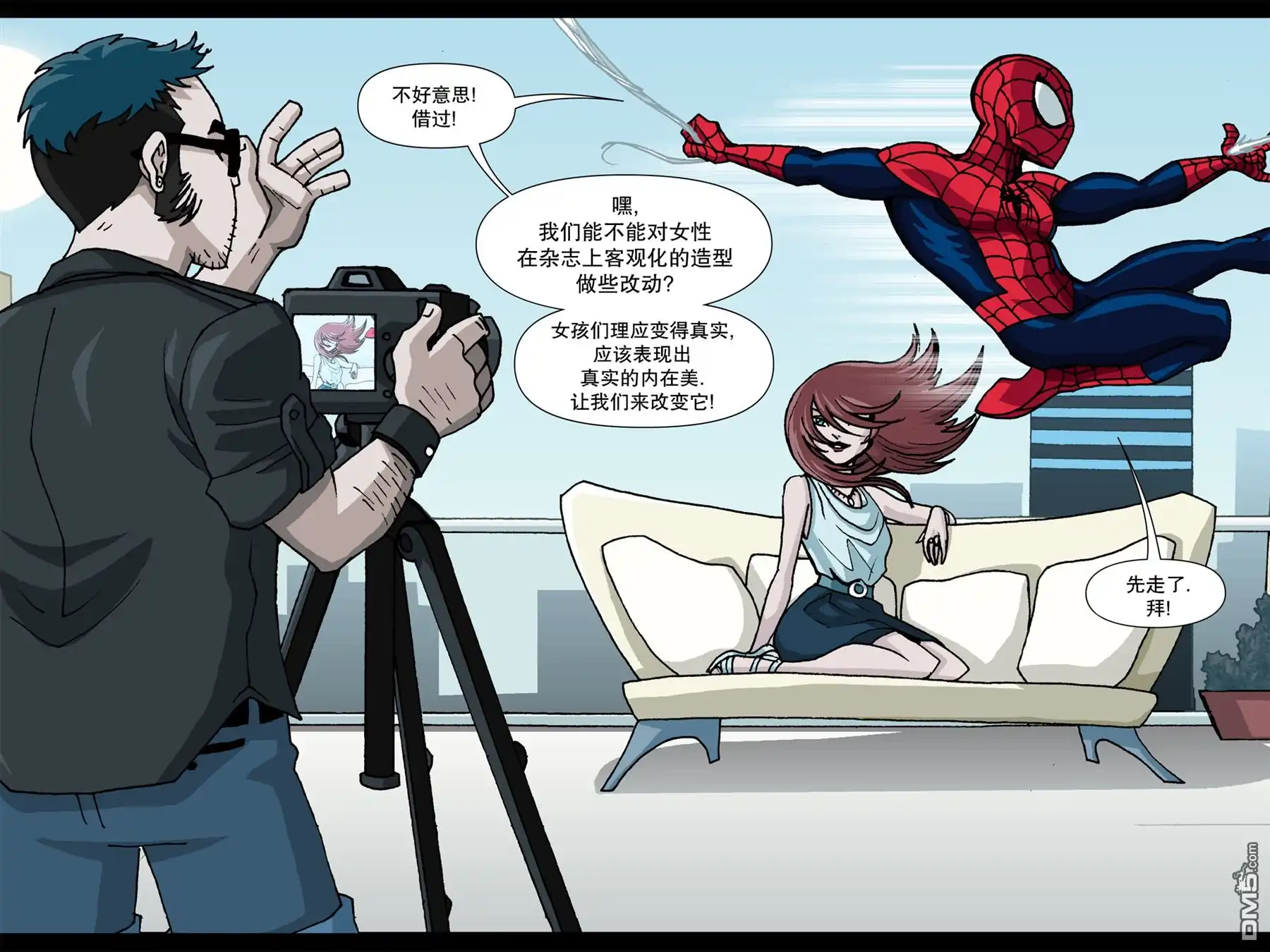 第26页