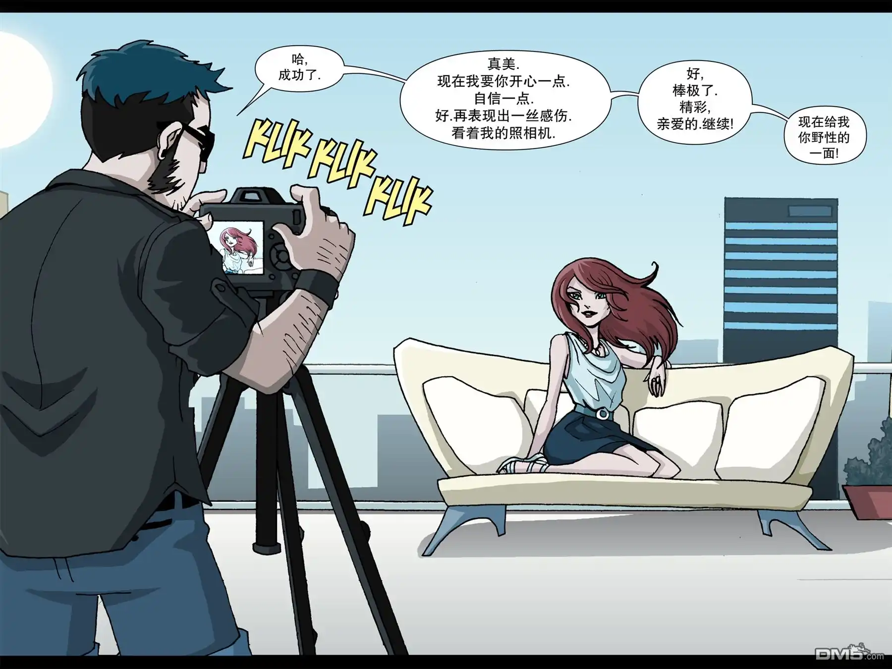 第27页