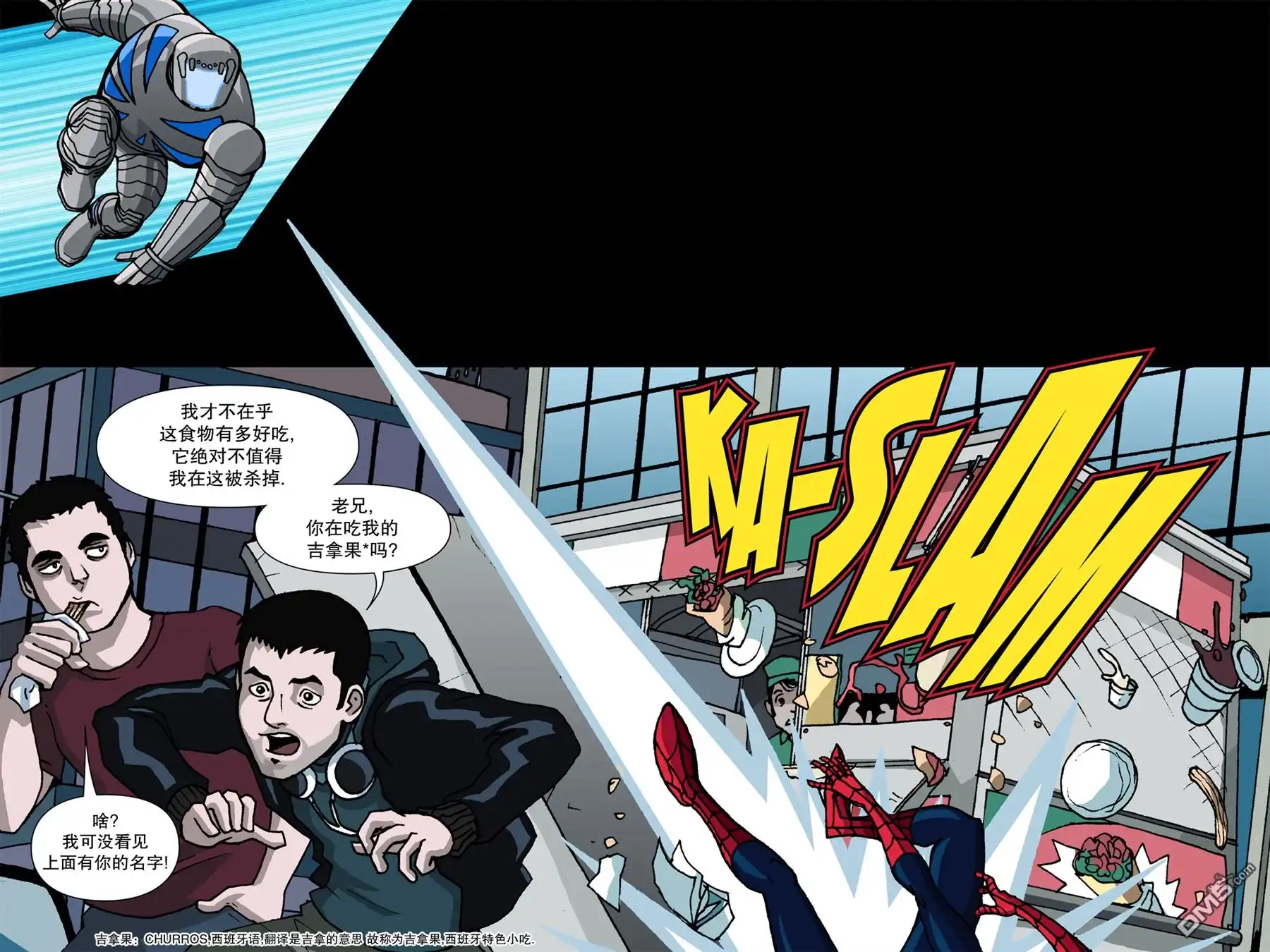 第31页