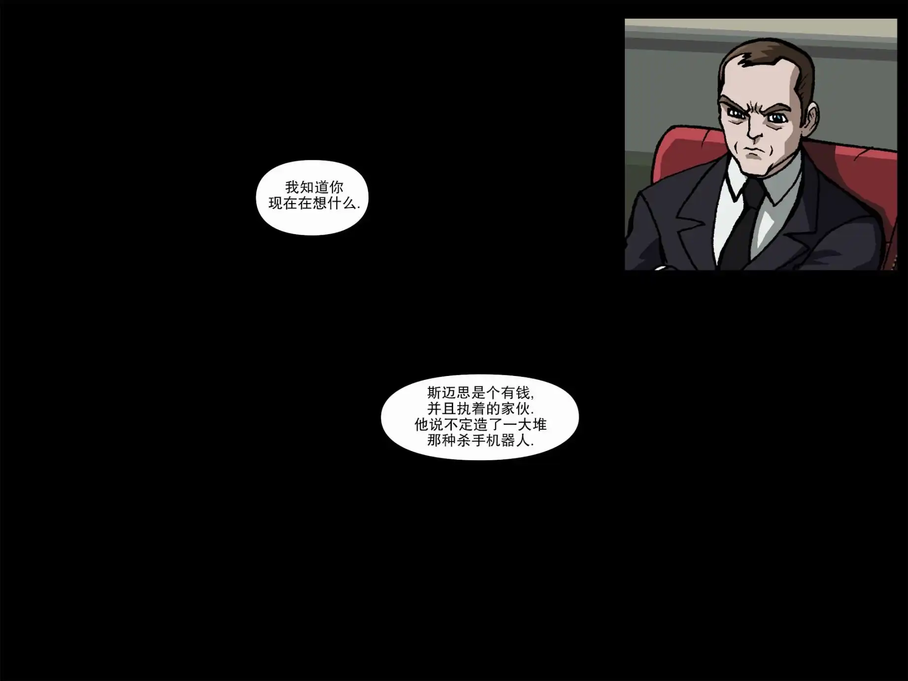 第40页