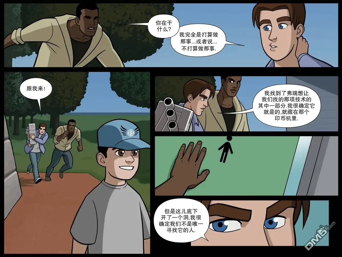 第26页