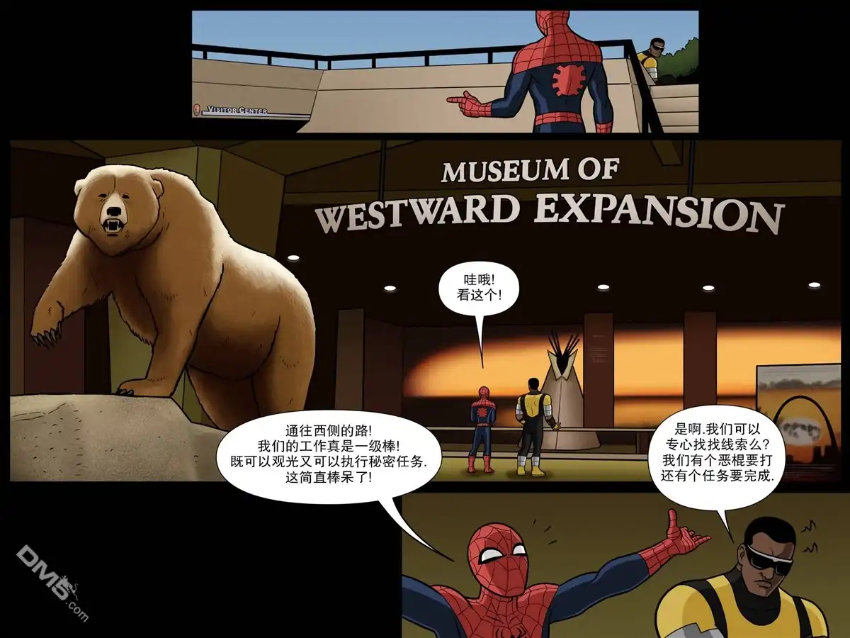 第18页