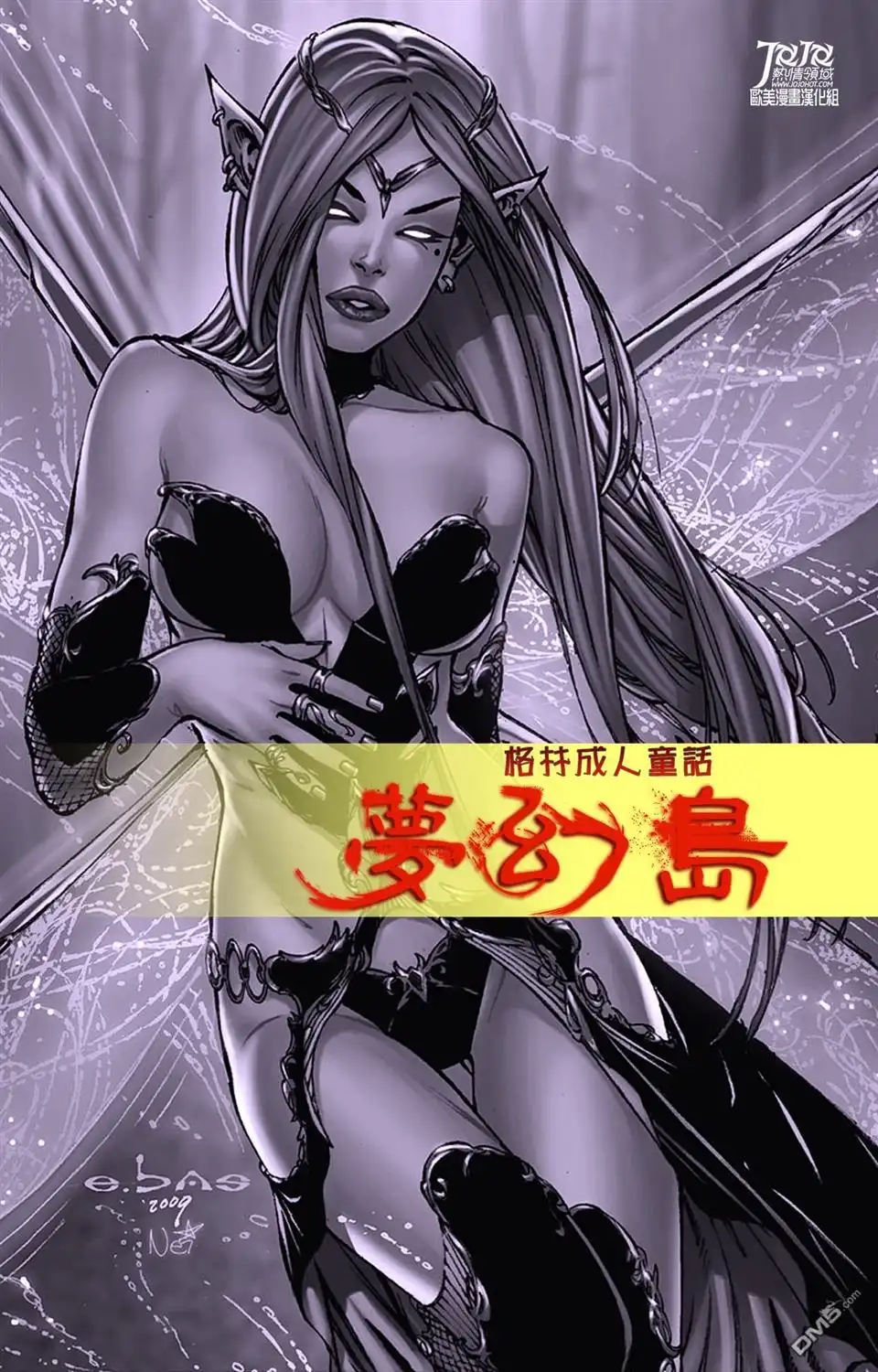 第26页