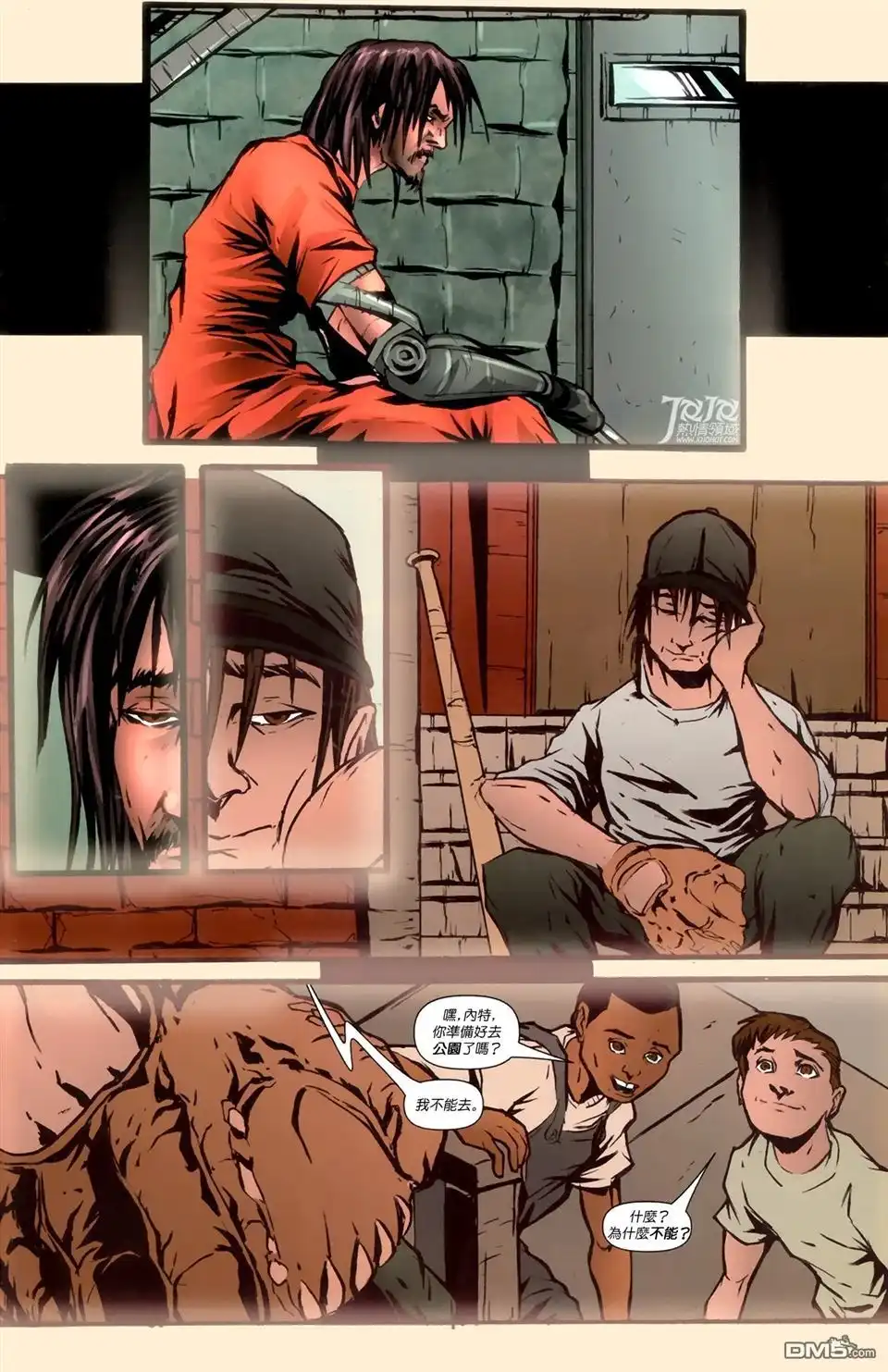 第21页
