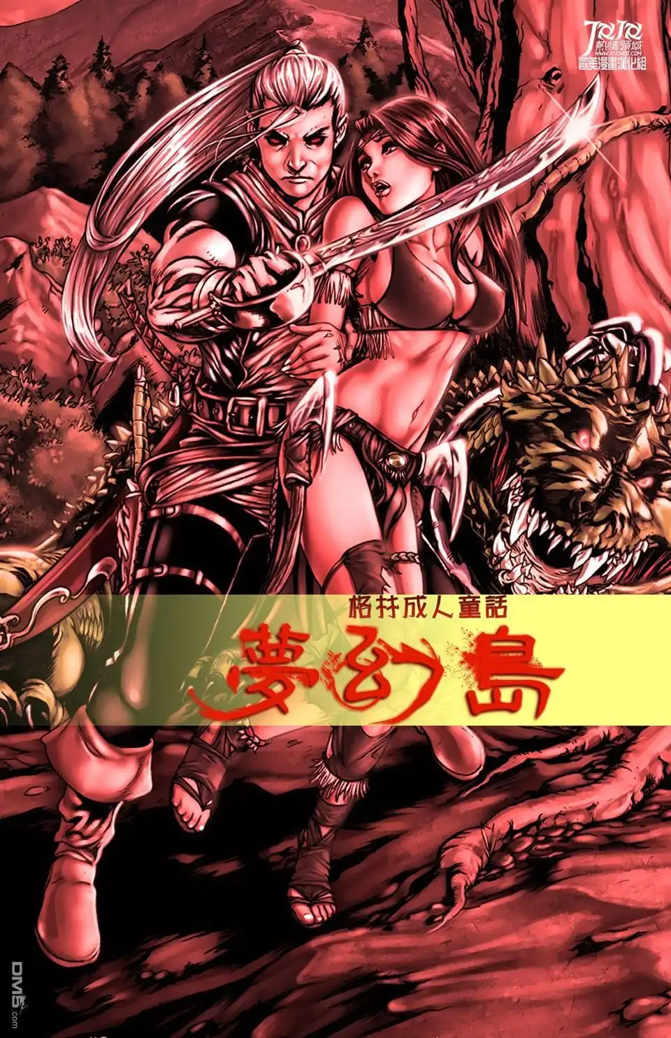 第27页