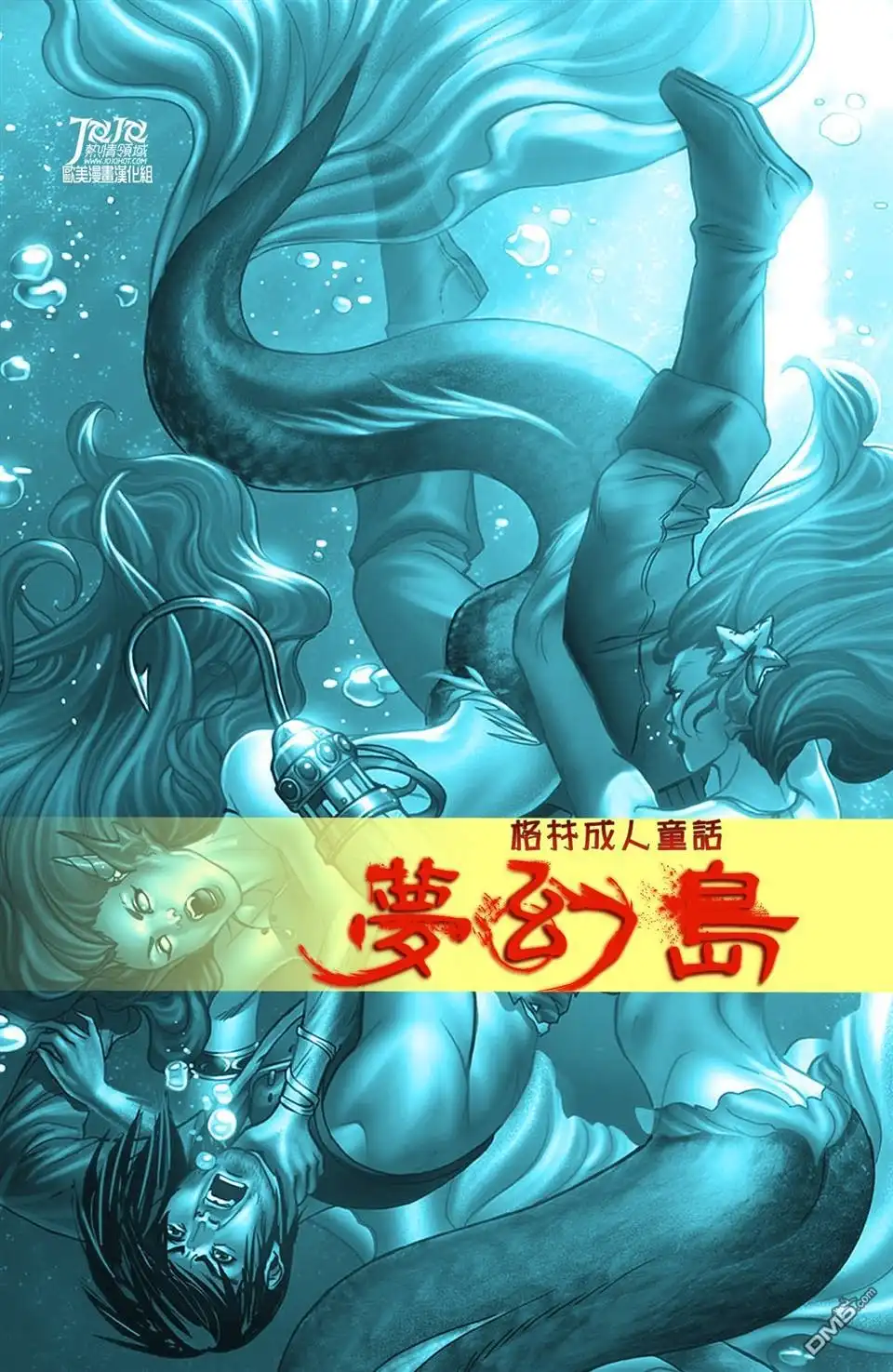 第26页
