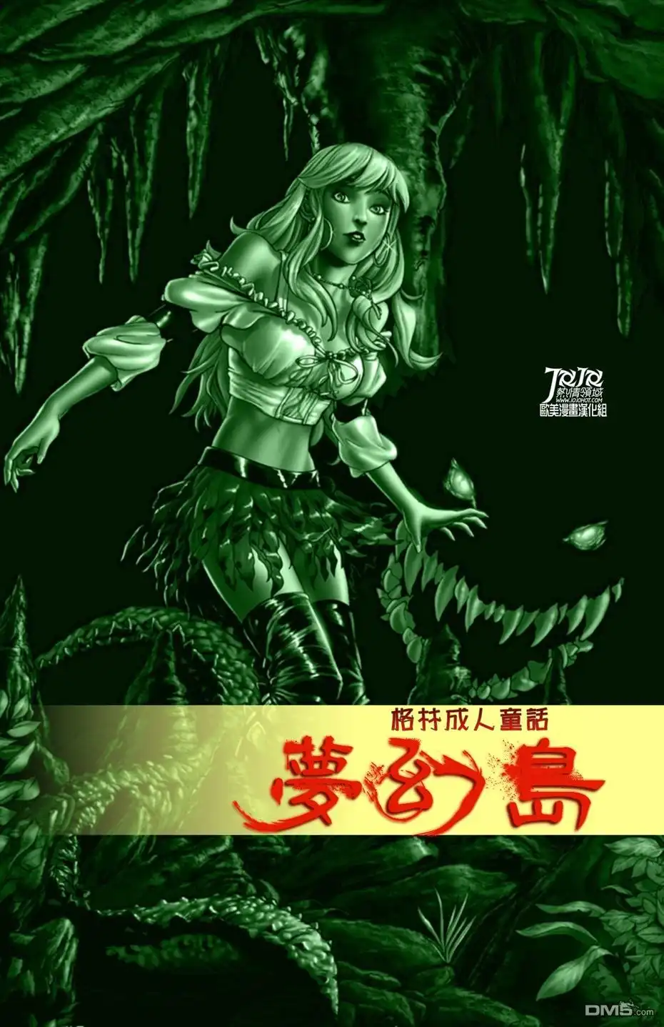 第27页