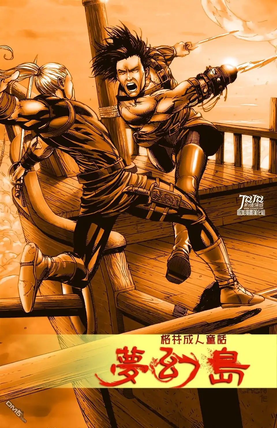 第27页