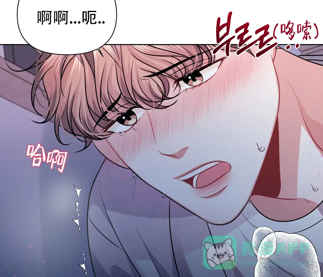 第71页