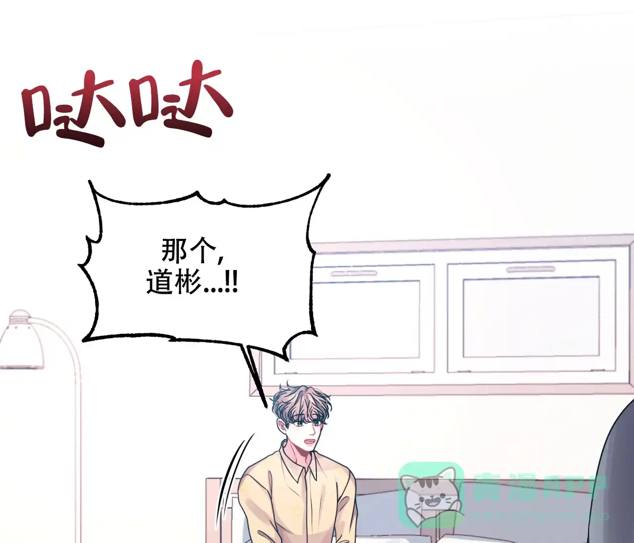 第46页