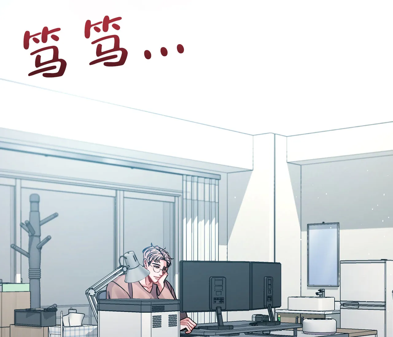 第60页
