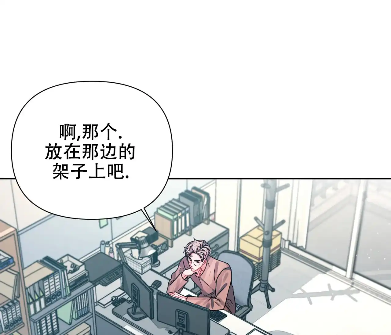 第69页