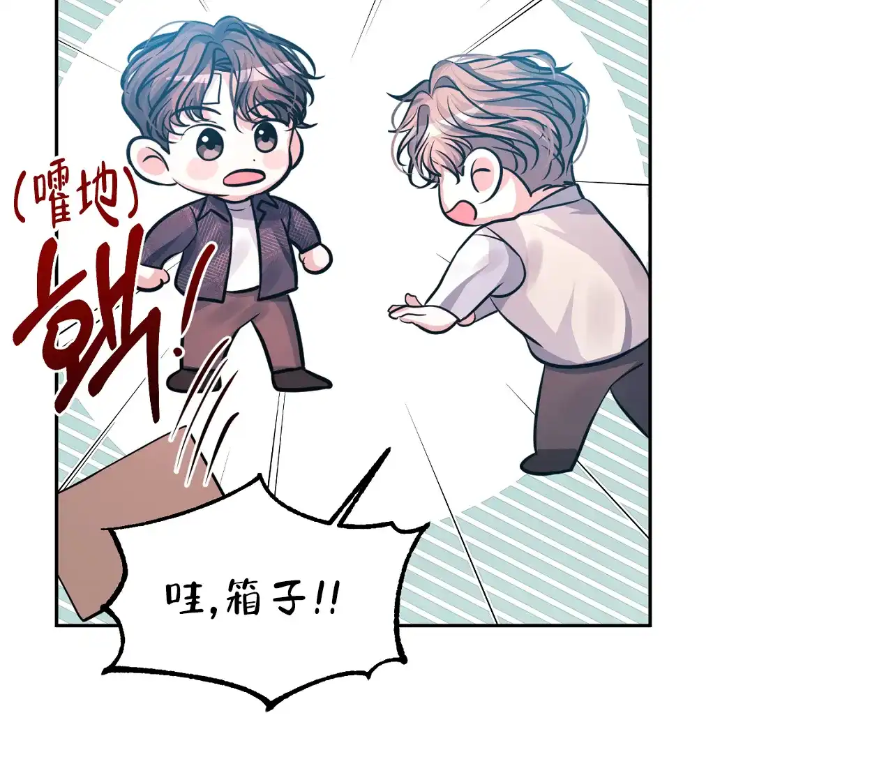 第64页
