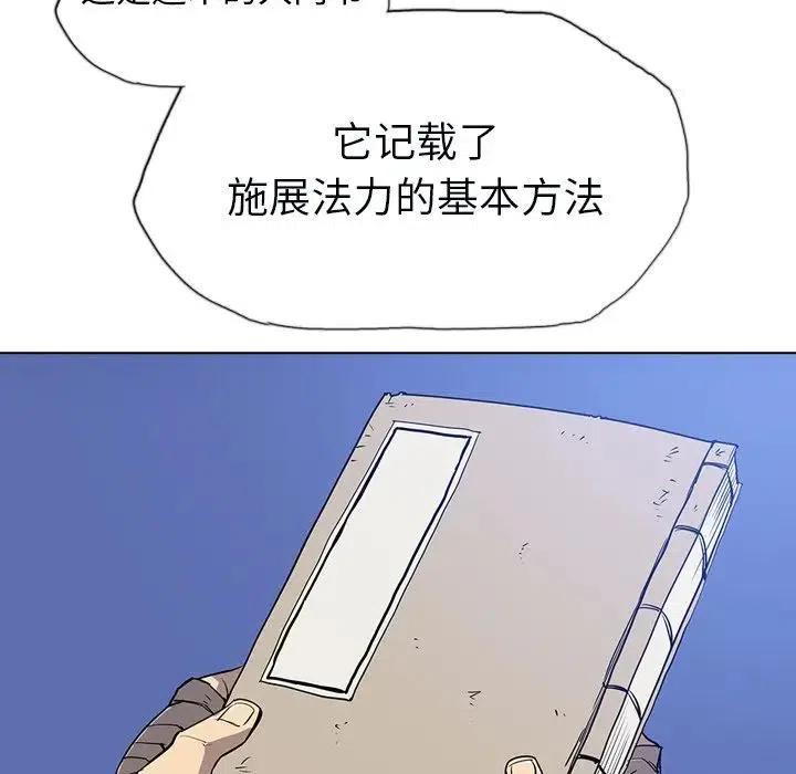 第107页