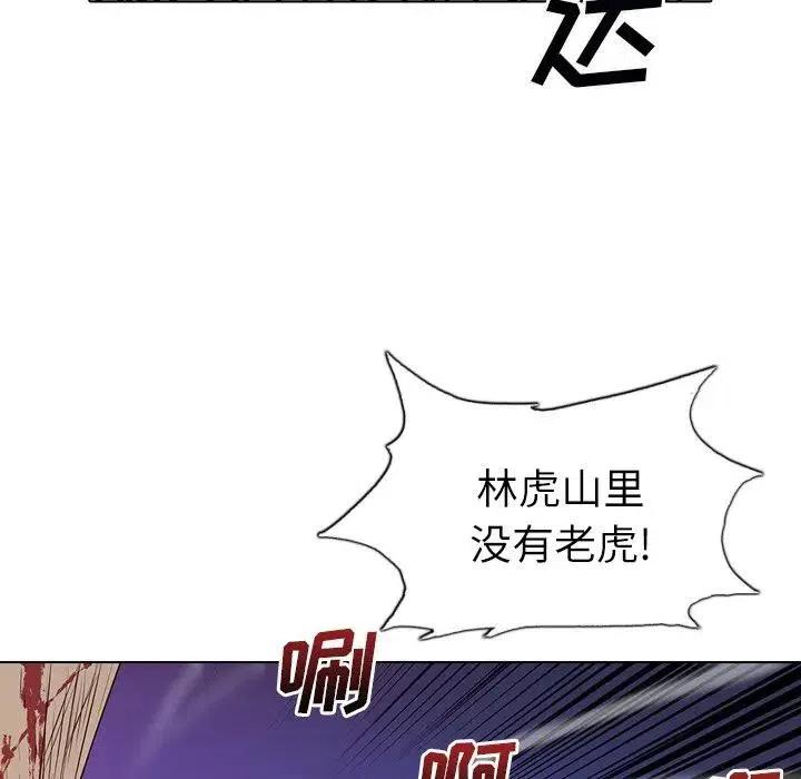 第142页