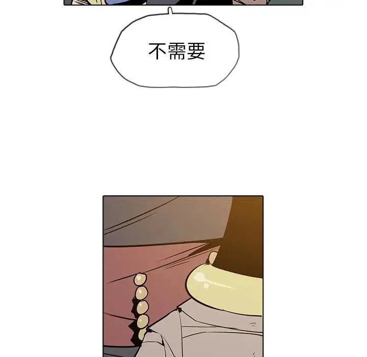 第94页