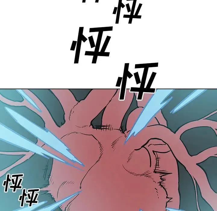 第139页