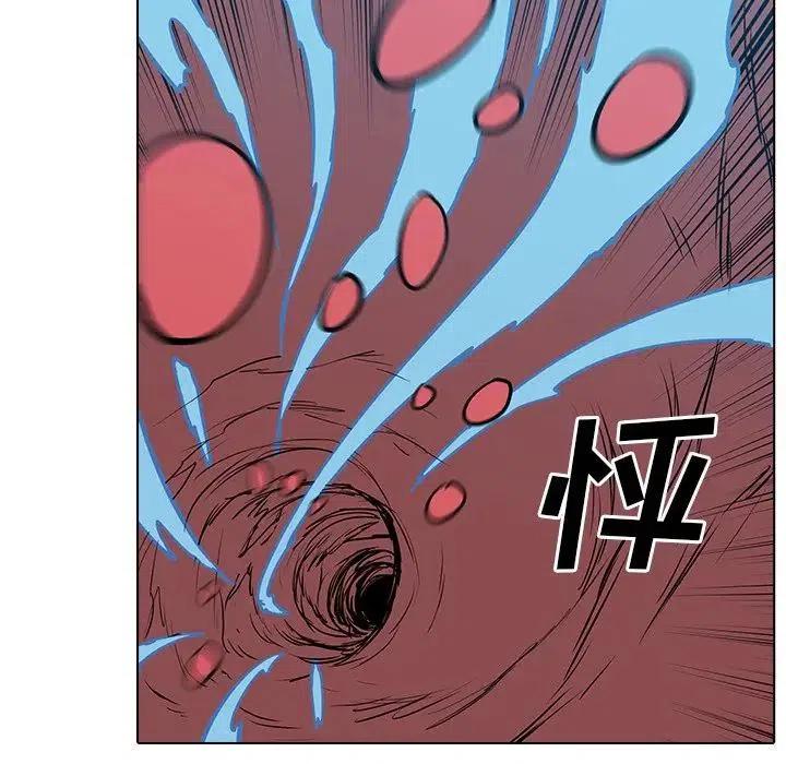 第144页