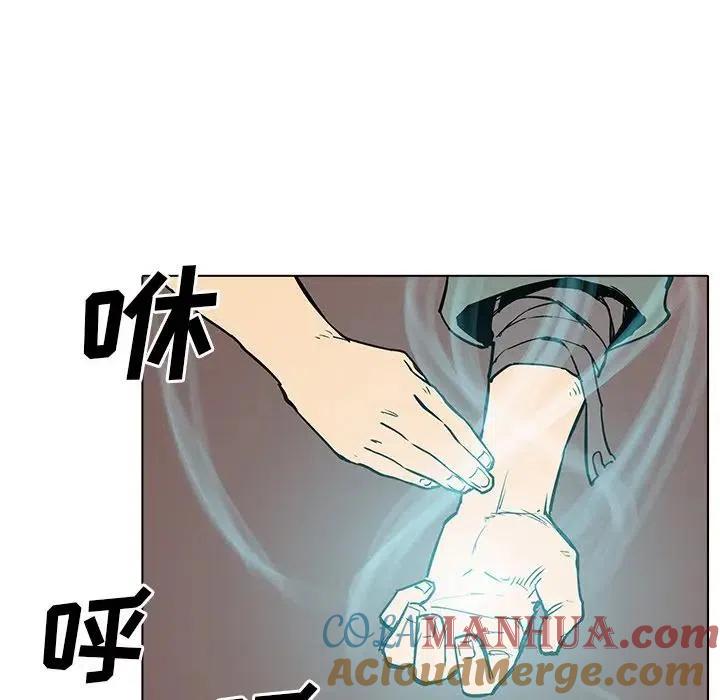 第149页