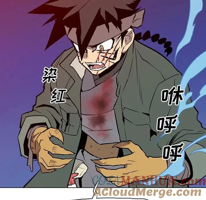 第97页