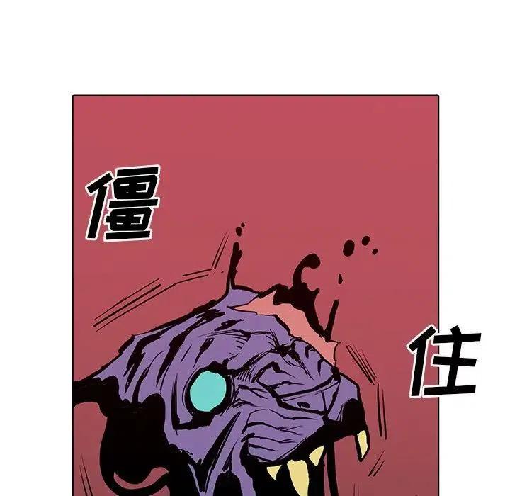 第120页