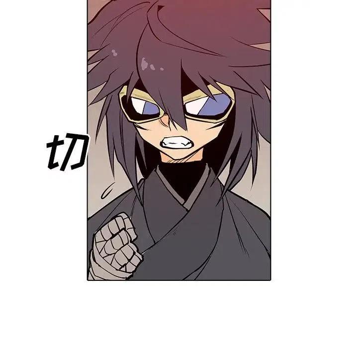 第107页