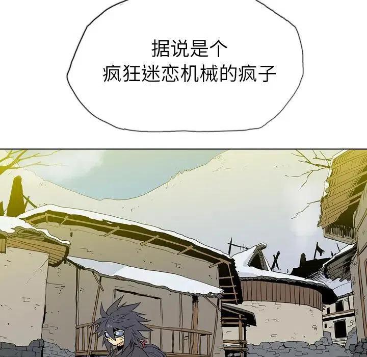 第116页