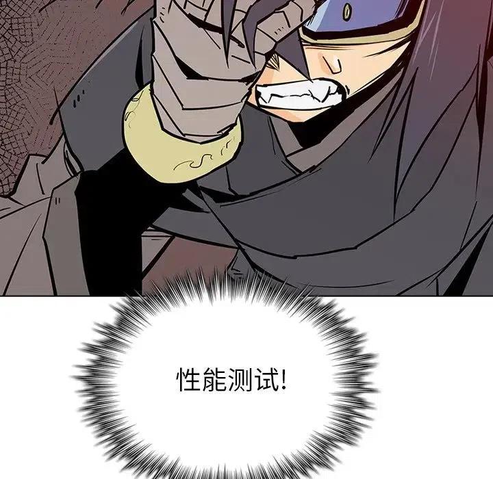 第134页