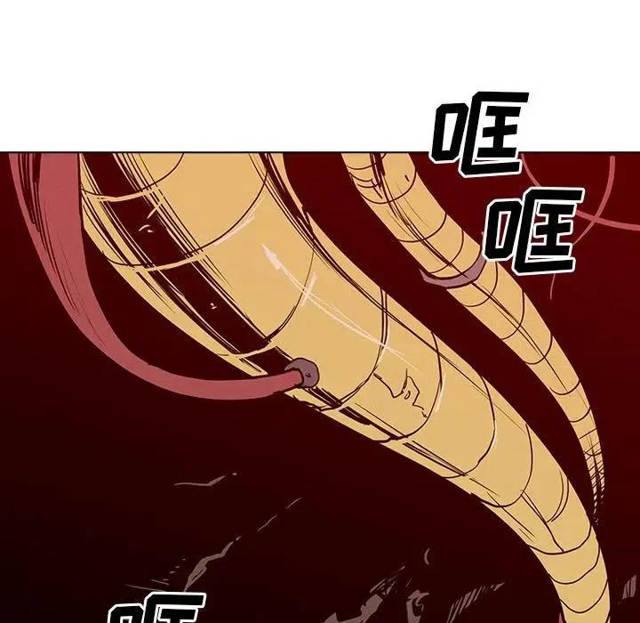 第150页