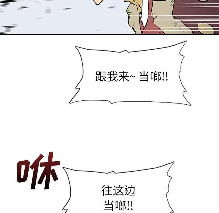 第102页