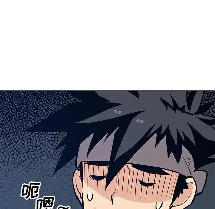 第127页